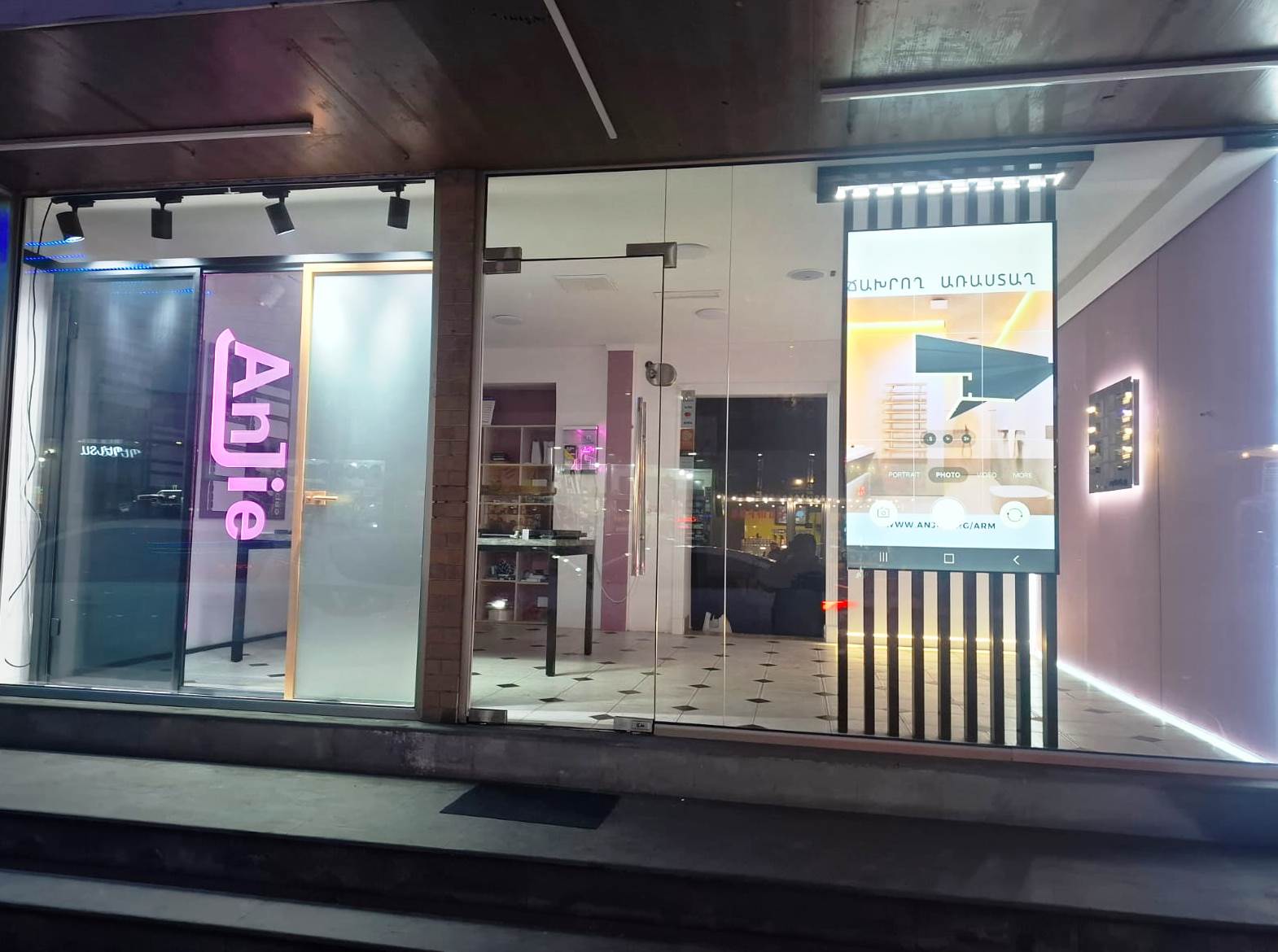 Изображение WhatsApp 2025-02-17 в 23.28.02_9aa3bd99